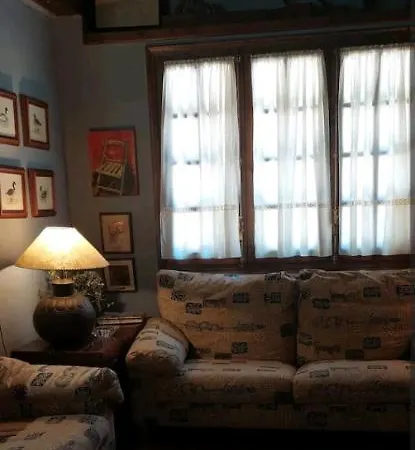 La Casa Del Nen *
